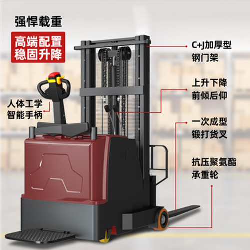 你知道電動(dòng)叉車的注意事項(xiàng)是什么嗎？