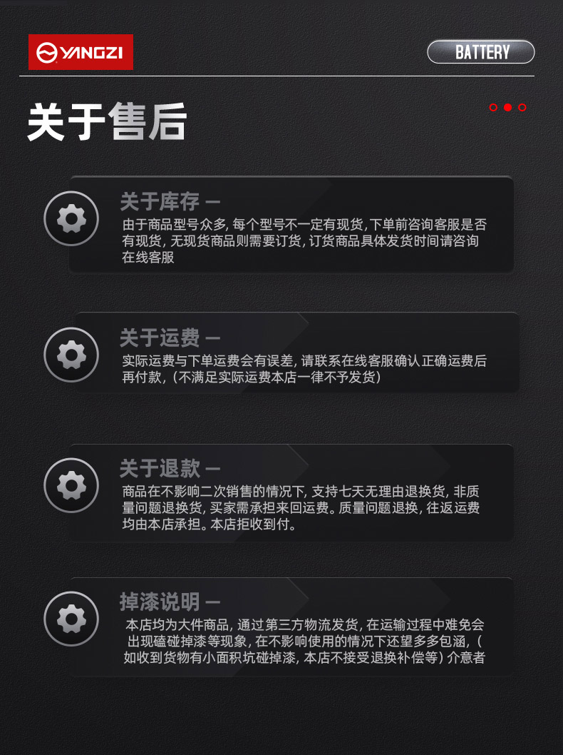 揚(yáng)子TF-15手動(dòng)液壓平臺(tái)車 (圖16)