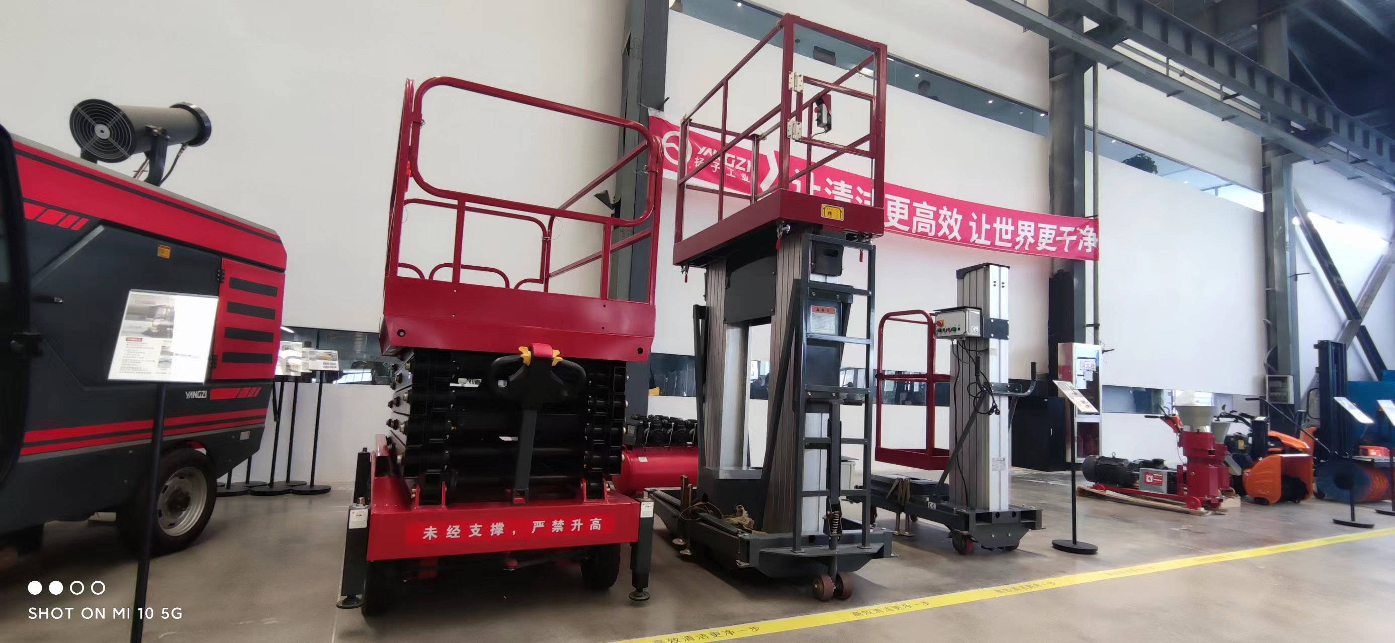 使用升降平臺(tái)的注意事項(xiàng)是什么 使用升降平臺(tái)的注意事項(xiàng)是什么