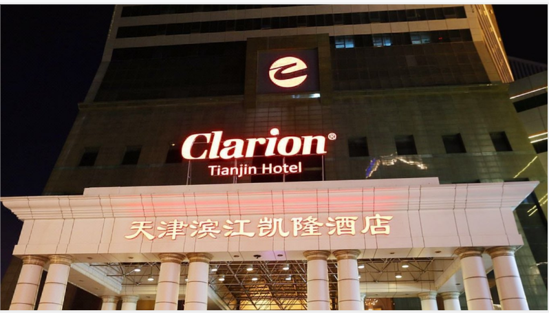 揚(yáng)子電動升降平臺