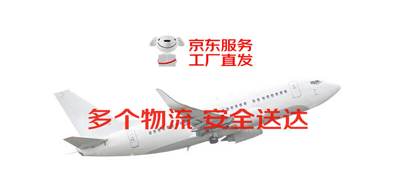 揚(yáng)子汽油發(fā)電機(jī)3KW-17KW 滿足多種需求(圖5)